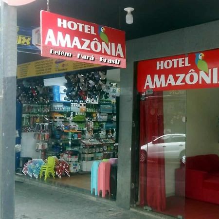 Hotel Amazonia Belem 外观 照片
