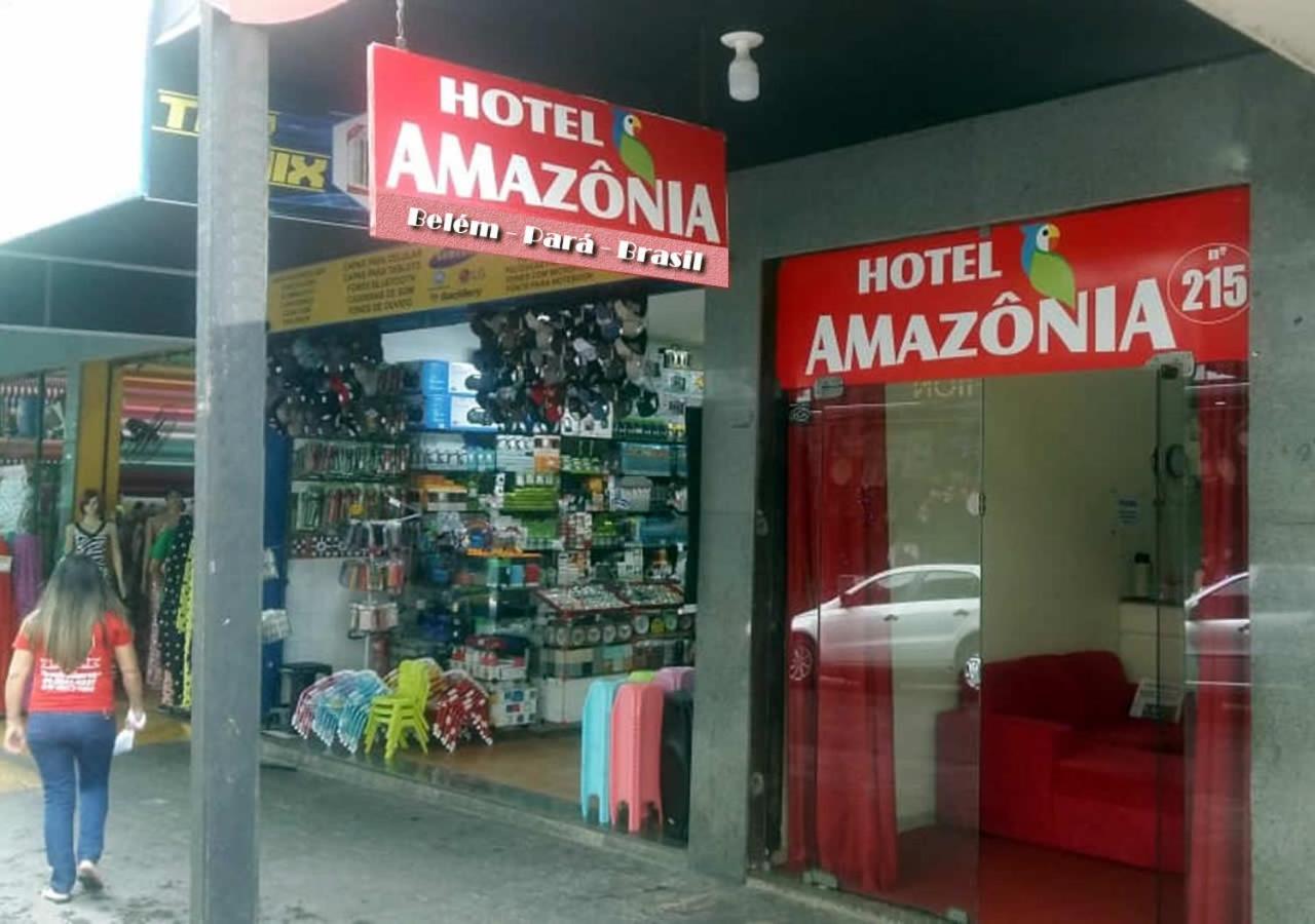Hotel Amazonia Belem 外观 照片